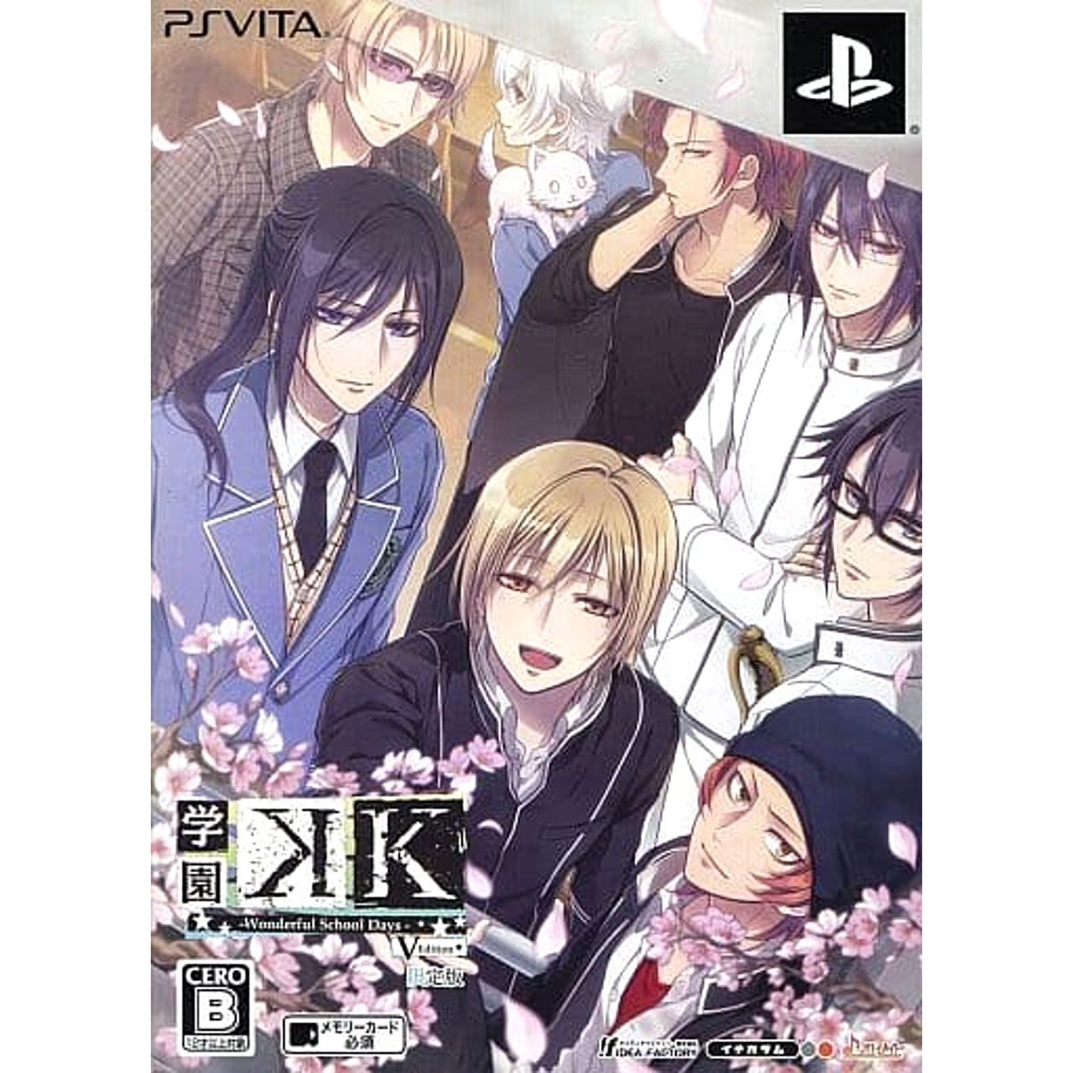 Gakuen K Wonderful School Days V Edition Limited Edition Sony PlayStation Vita [USED]