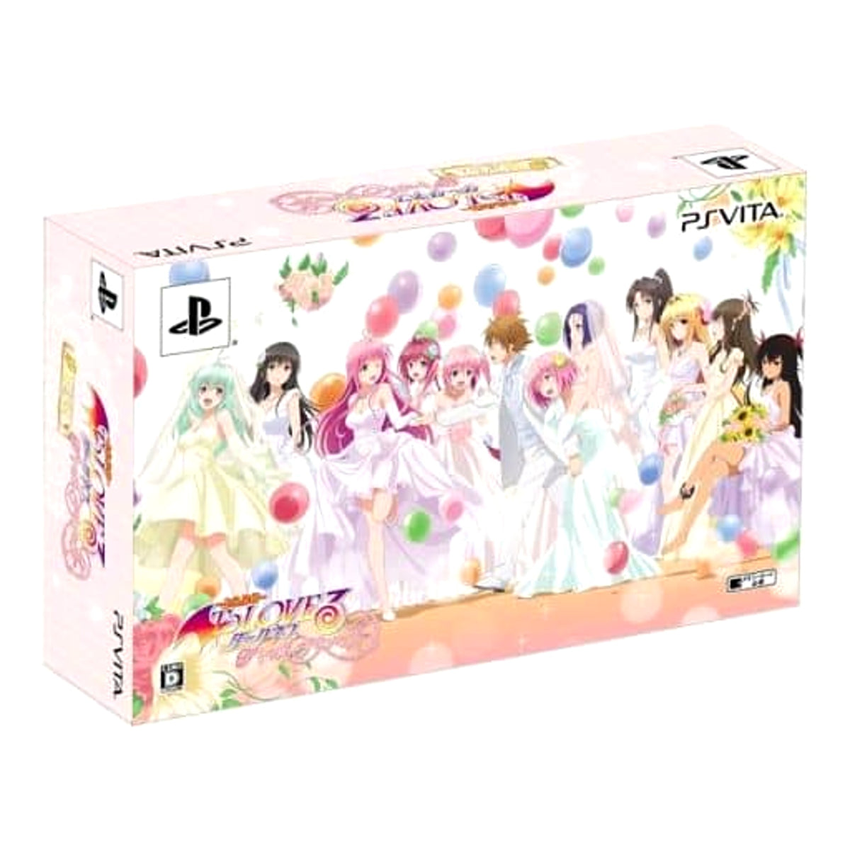 To LOVE Ru Darkness True Princess Limited First Edition Sony PlayStation Vita [USED]