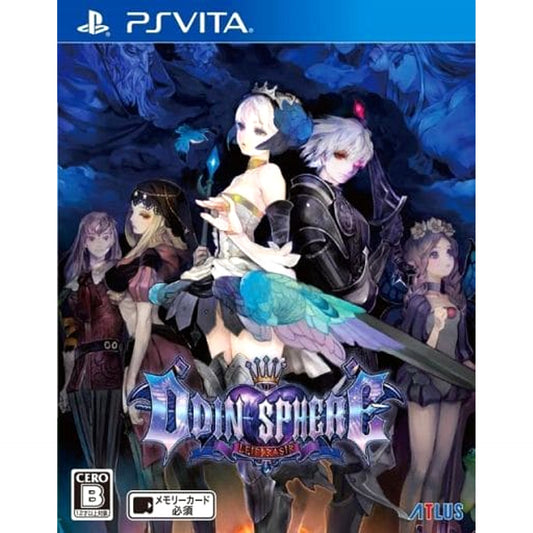 Odin Sphere Leifthrasir Sony PlayStation Vita [USED]