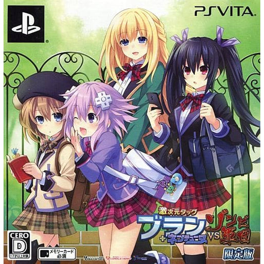MegaTagmension Blanc + Neptune VS Zombies Limited Edition Sony PlayStation Vita [USED]