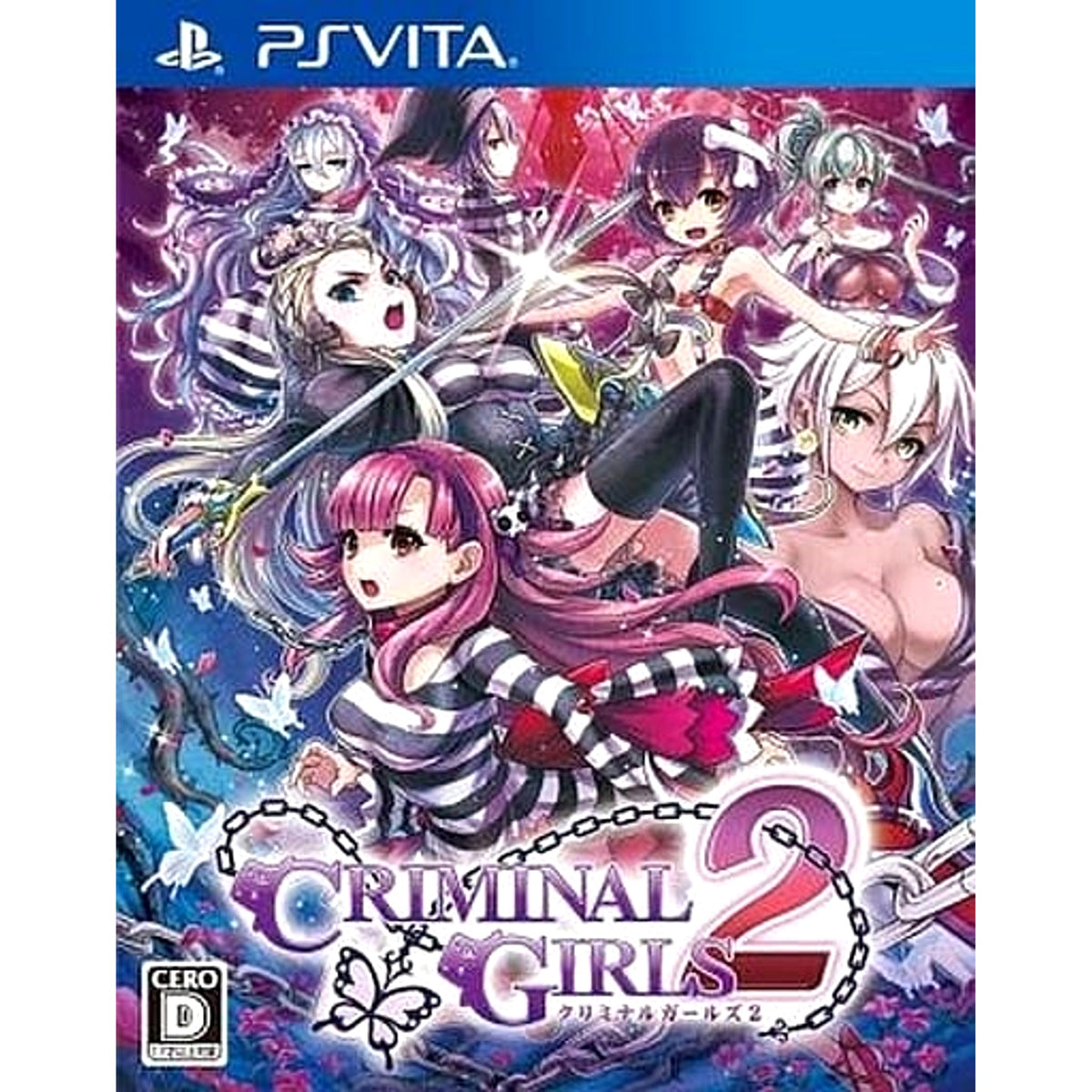 Criminal Girls 2 Sony PlayStation Vita [USED]