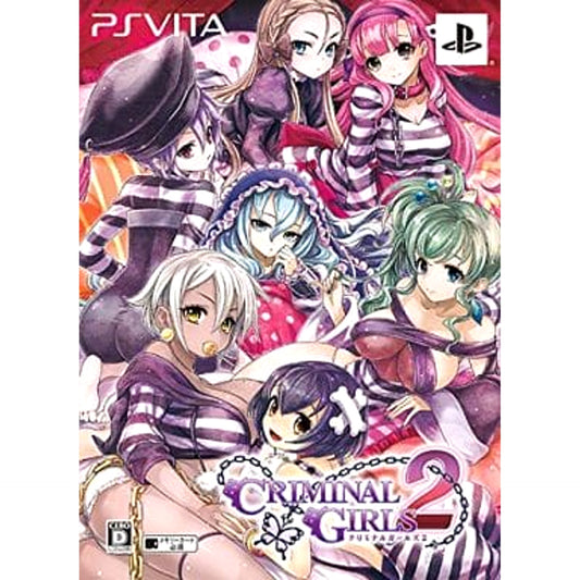 Criminal Girls 2 First Limited Edition Sony PlayStation Vita [USED]