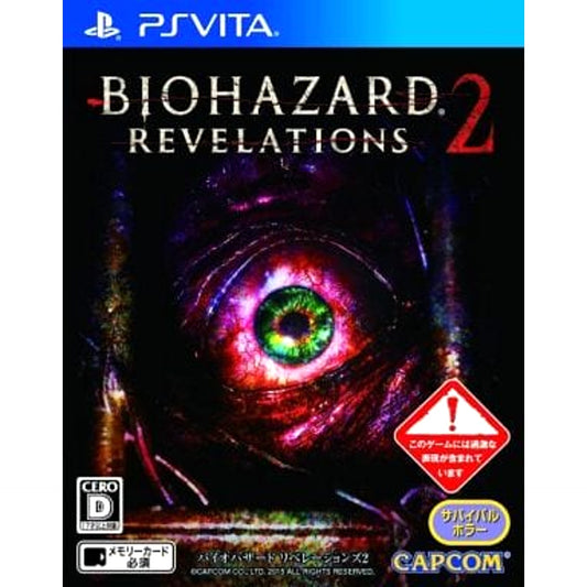 Resident Evil: Revelations 2 Sony PlayStation Vita [USED]