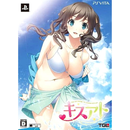 Kiss Ato Limited Edition Sony PlayStation Vita [USED]