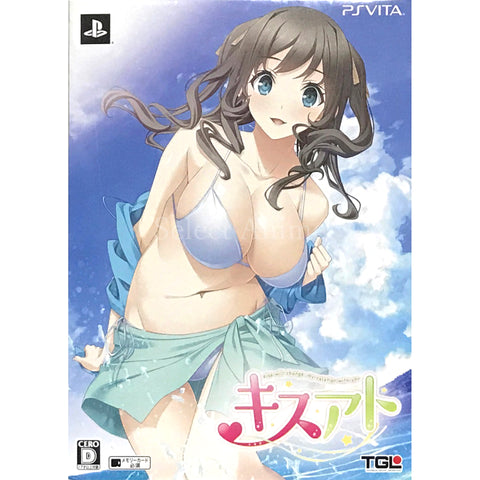 Kiss Ato Limited Edition PlayStation Vita [USED] — photo 1
