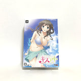 Kiss Ato Limited Edition PlayStation Vita [USED]