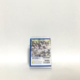 Kiss Ato Limited Edition PlayStation Vita [USED]