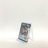 Kiss Ato Limited Edition PlayStation Vita [USED]