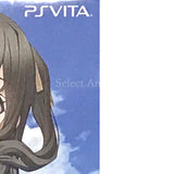 Kiss Ato Limited Edition PlayStation Vita [USED]