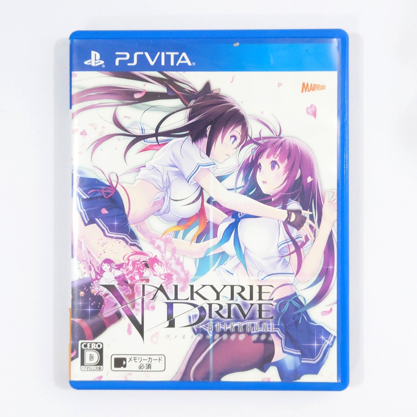 Valkyrie Drive: Bhikkhuni PlayStation Vita [USED]