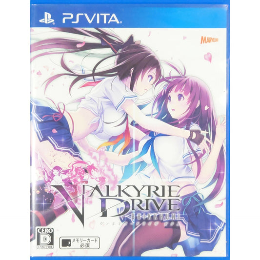 Valkyrie Drive: Bhikkhuni PlayStation Vita [USED]