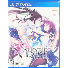 Valkyrie Drive: Bhikkhuni PlayStation Vita [USED]
