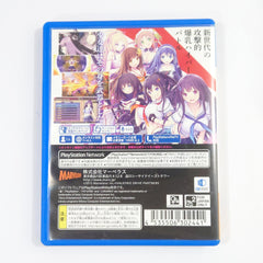 Valkyrie Drive: Bhikkhuni PlayStation Vita [USED]