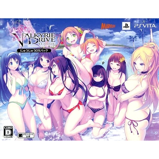 Valkyrie Drive: Bhikkhuni Nyunyu DX Pack Sony PlayStation Vita [USED]
