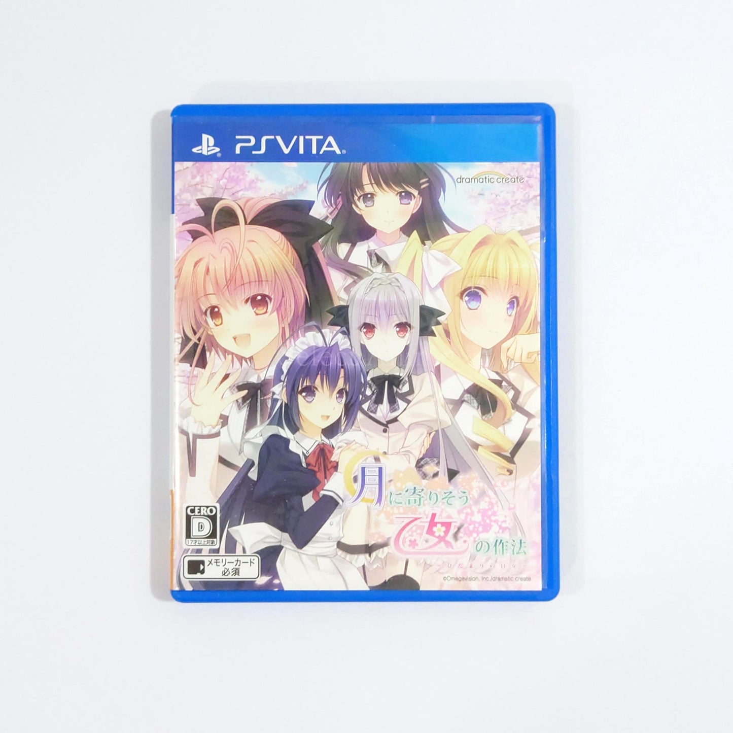 Tsuki ni Yorisou Otome no Sahou Hidamari no Hibi PlayStation Vita [USED]