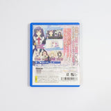 Tsuki ni Yorisou Otome no Sahou Hidamari no Hibi PlayStation Vita [USED]