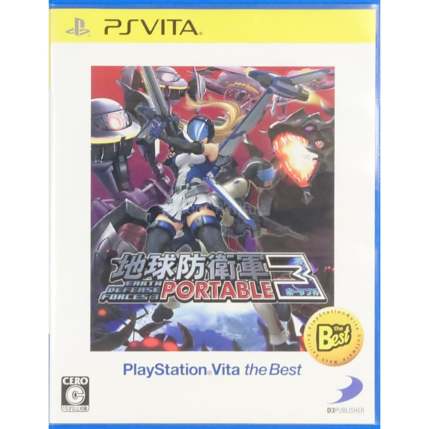 Earth Defense Force 2017 Portable PlayStation Vita the Best PlayStation Vita [USED]