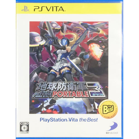 Earth Defense Force 2017 Portable PlayStation Vita the Best PlayStation Vita [USED] — photo 1