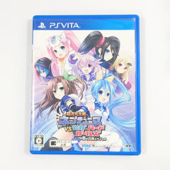 Superdimension Neptune VS Sega Hard Girls PlayStation Vita [USED]