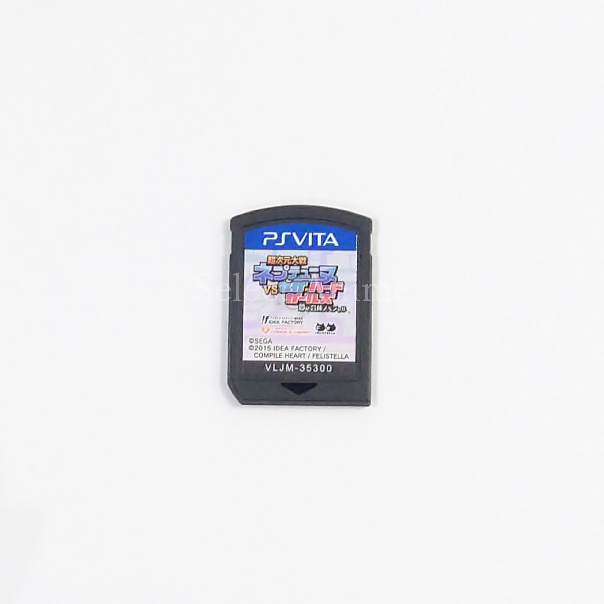 Superdimension Neptune VS Sega Hard Girls PlayStation Vita [USED]