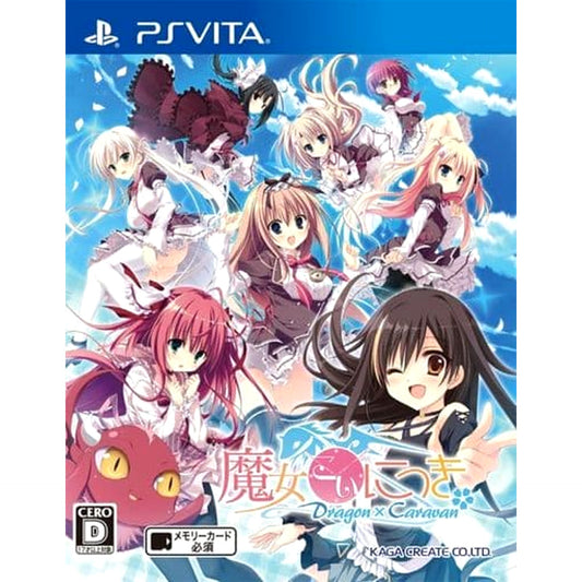 Majo Koi Nikki Dragon X Caravan Sony PlayStation Vita [USED]