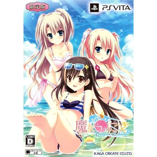 Majo Koi Nikki Dragon X Caravan First Limited Edition Sony PlayStation Vita [USED]