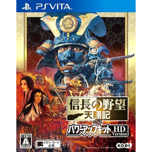 Nobunaga no Yabou: Tenshoki with Power Up Kit HD Version Sony PlayStation Vita [USED]