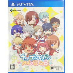 Uta no Prince Sama Music 3 PlayStation Vita [USED]