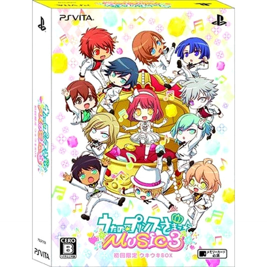 Uta no Prince-sama Music 3 First Time Limited Ukiuki Box Sony PlayStation Vita [USED]