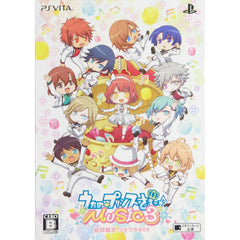 Uta no Prince Sama Music 3 First Time Limited Ukiuki Box PlayStation Vita [USED]