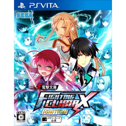 Dengeki Bunko: Fighting Climax Ignition Sony PlayStation Vita [USED]