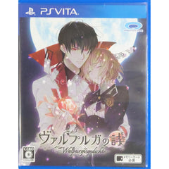 Walpurgis no Uta PlayStation Vita [USED]