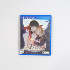 Walpurgis no Uta PlayStation Vita [USED]