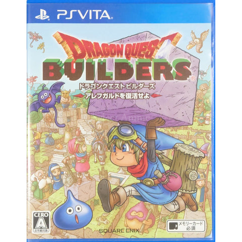 Dragon Quest Builders PlayStation Vita [USED] — photo 1