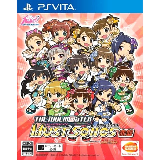 THE IDOLM@STER Must Songs Red Disc Sony PlayStation Vita [USED]
