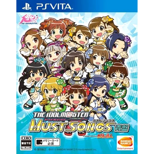 THE IDOLM@STER Must Songs Blue Disc Sony PlayStation Vita [USED]