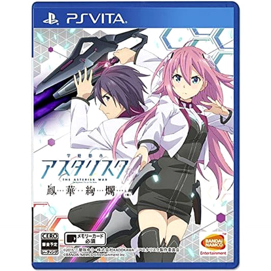 A.W.: Phoenix Festa Sony PlayStation Vita [USED]