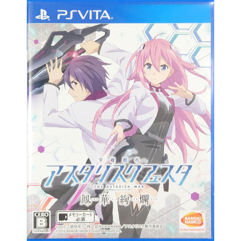 A.W.: Phoenix Festa PlayStation Vita [USED] — photo 1