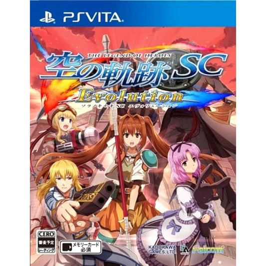 The Legend of Heroes: Trails in the Sky SC Evolution Sony PlayStation Vita [USED]