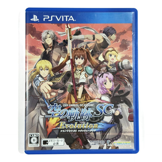 The Legend of Heroes: Trails in the Sky SC Evolution PlayStation Vita [USED]
