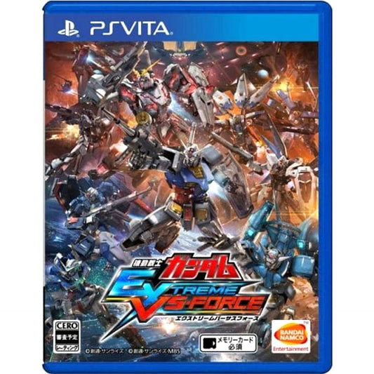 Mobile Suit Gundam Extreme VS-Force Sony PlayStation Vita [USED]