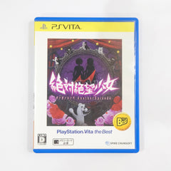 Danganronpa Another Episode: Ultra Despair Girls PlayStation Vita the Best PlayStation Vita [USED]