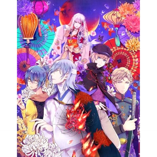 Getsuei no Kusari: Sakuran Paranoia Sony PlayStation Vita [USED]