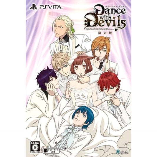 Dance with Devils Limited Edition Sony PlayStation Vita [USED]