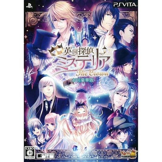 London Detective Mysteria: The Crown First Edition Deluxe Edition Sony PlayStation Vita [USED]