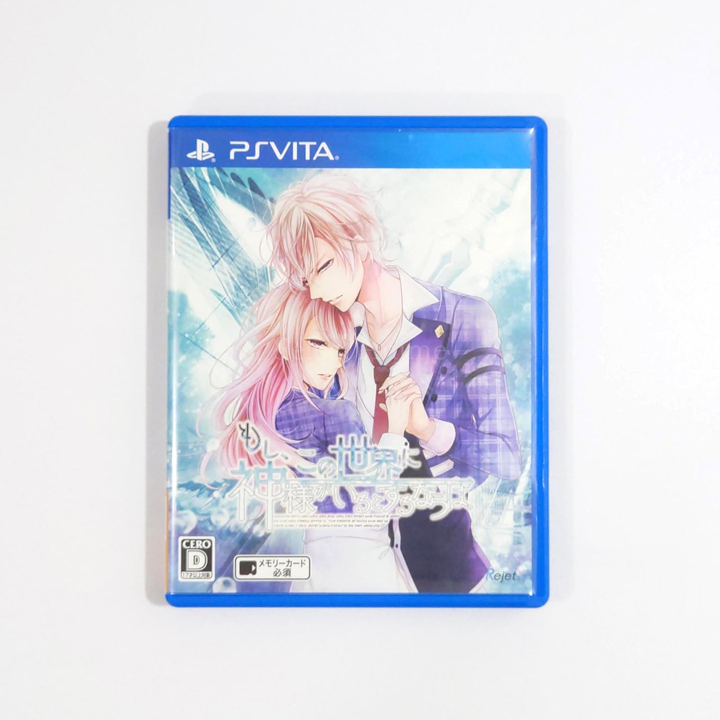 Moshi Kono Sekai ni Kamisama ga Iru to suru Naraba PlayStation Vita [USED]