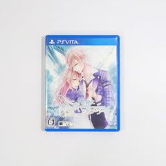 Moshi Kono Sekai ni Kamisama ga Iru to suru Naraba PlayStation Vita [USED]