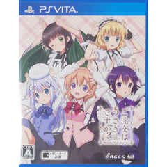 Is the Order a Rabbit?? Wonderful party! PlayStation Vita [USED]