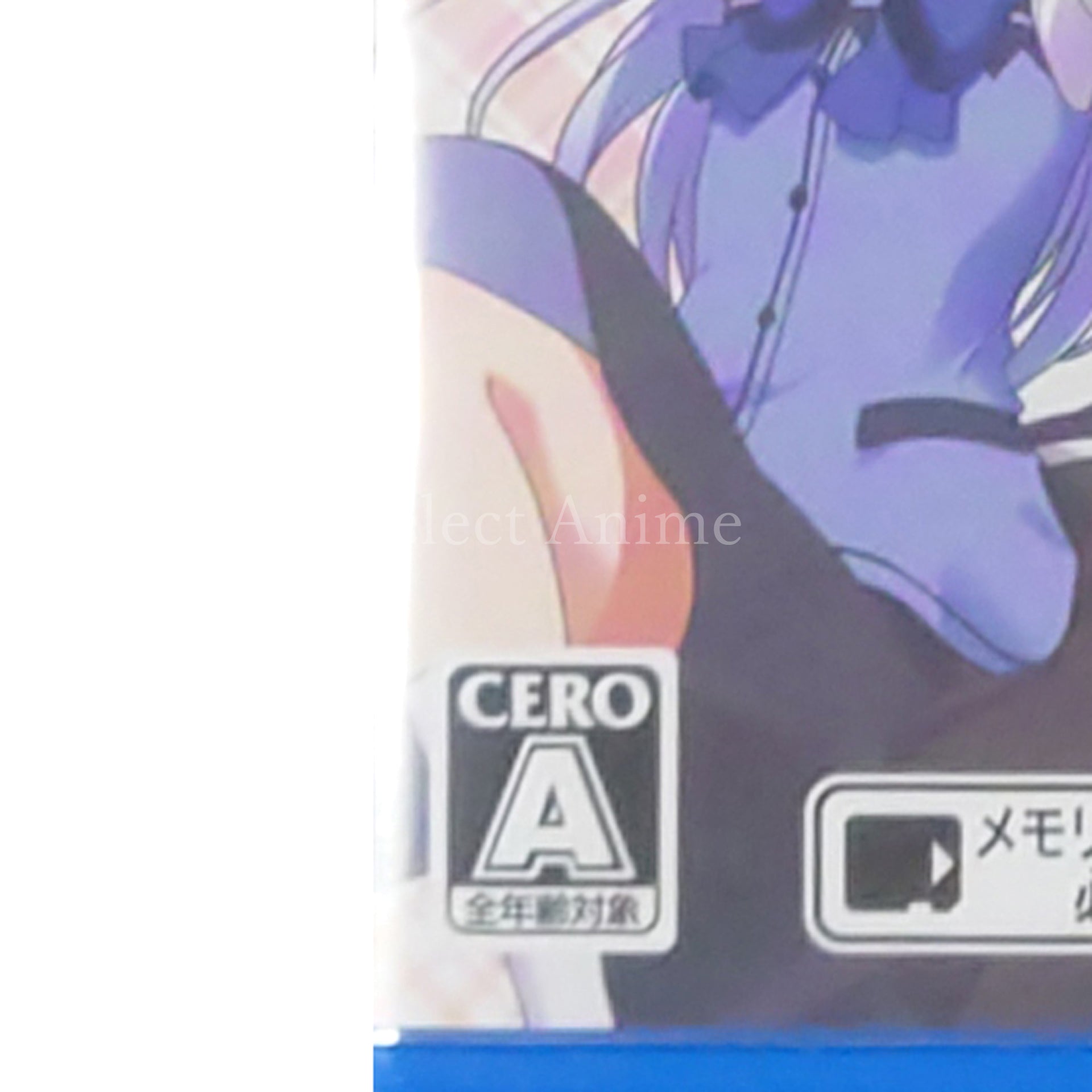 Is the Order a Rabbit?? Wonderful party! PlayStation Vita [USED]