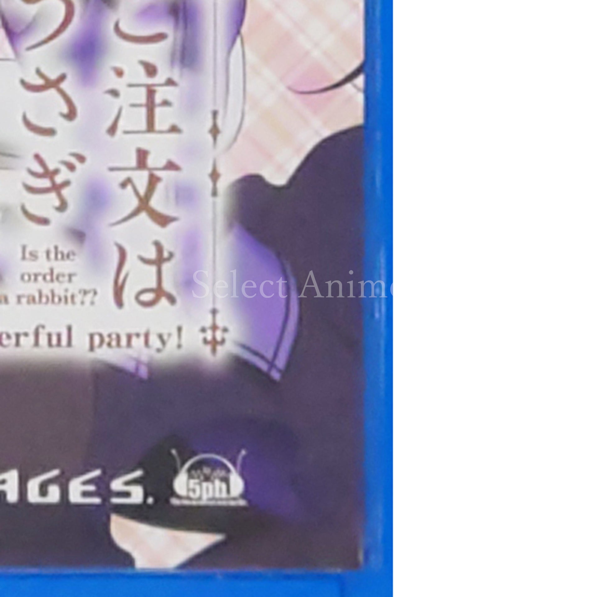 Is the Order a Rabbit?? Wonderful party! PlayStation Vita [USED]